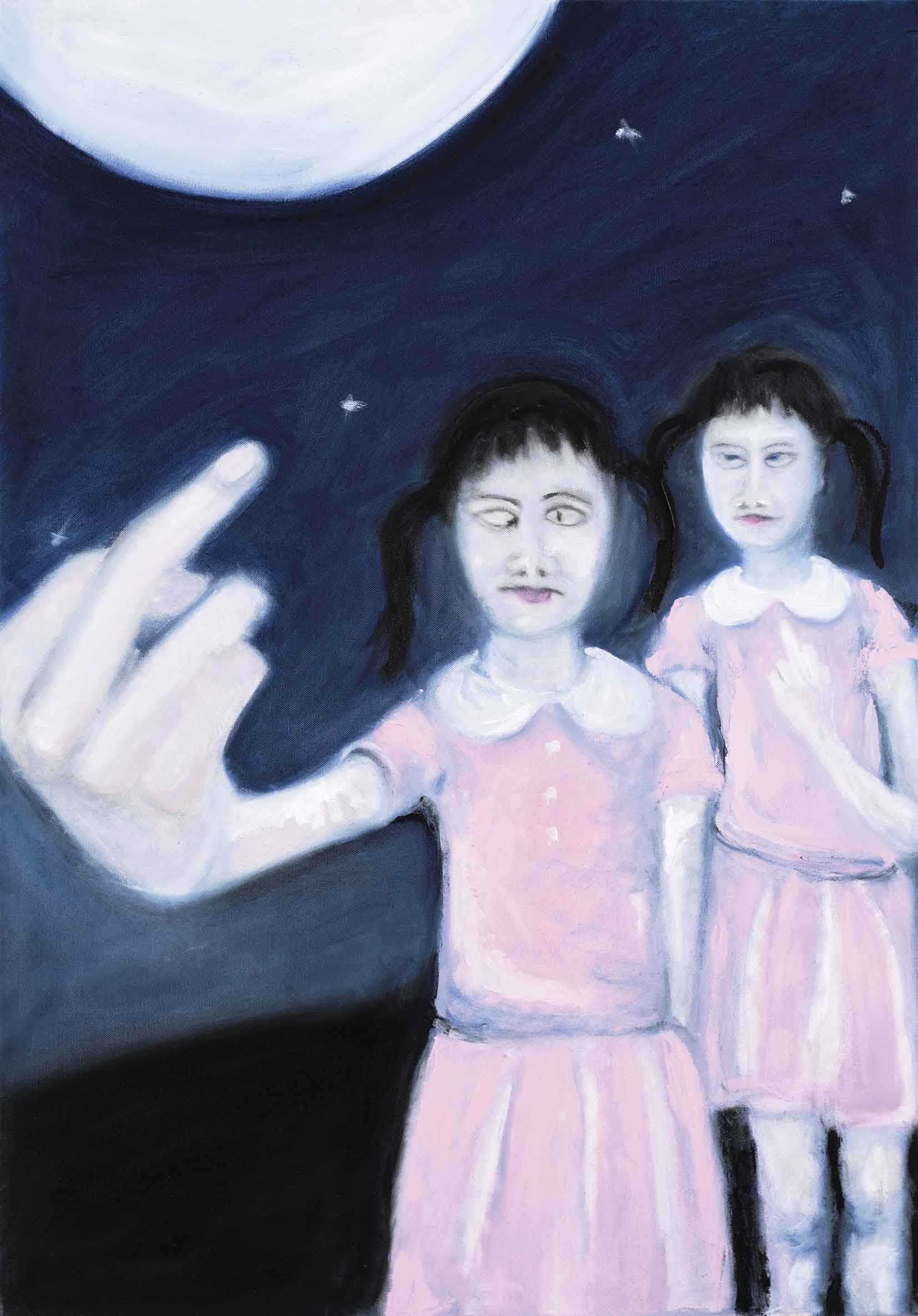 blog